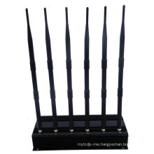 6 Antennas Quadcopters Drones 5g Jammer WiFi GPS Jammer
